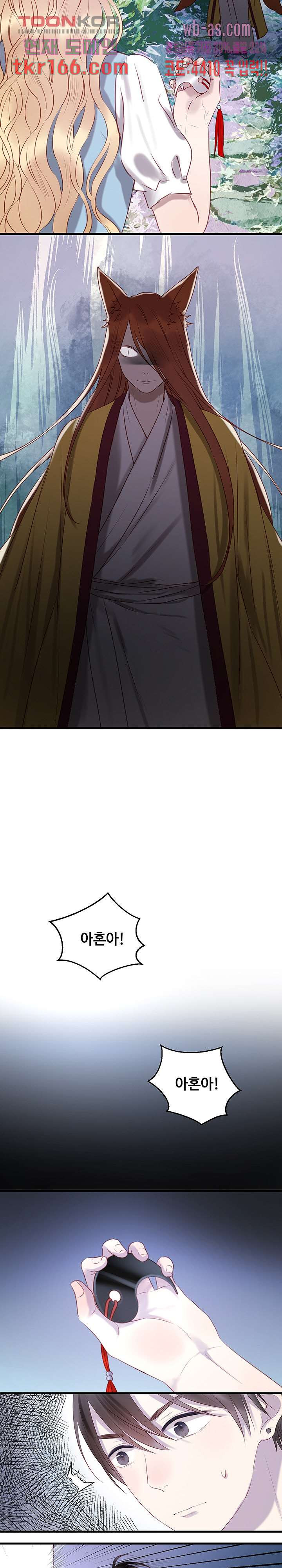 1671066580836ciad4jpoirr.jpeg