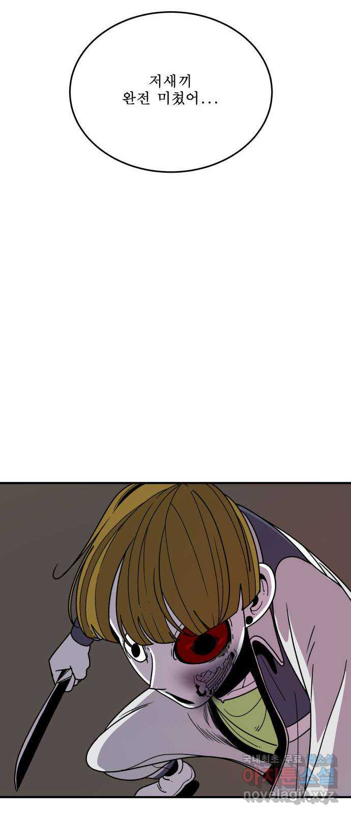 1671070441026fncw2vipgal.jpeg
