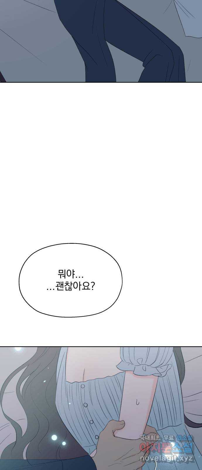 1671071139184alcb2m7nqvs.jpeg