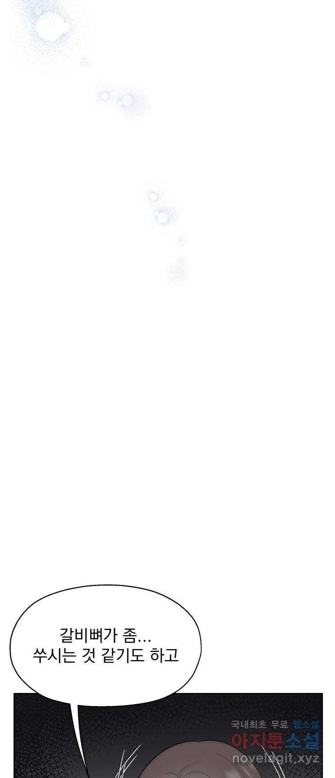 1671071139638d80x1a4dxvw.jpeg
