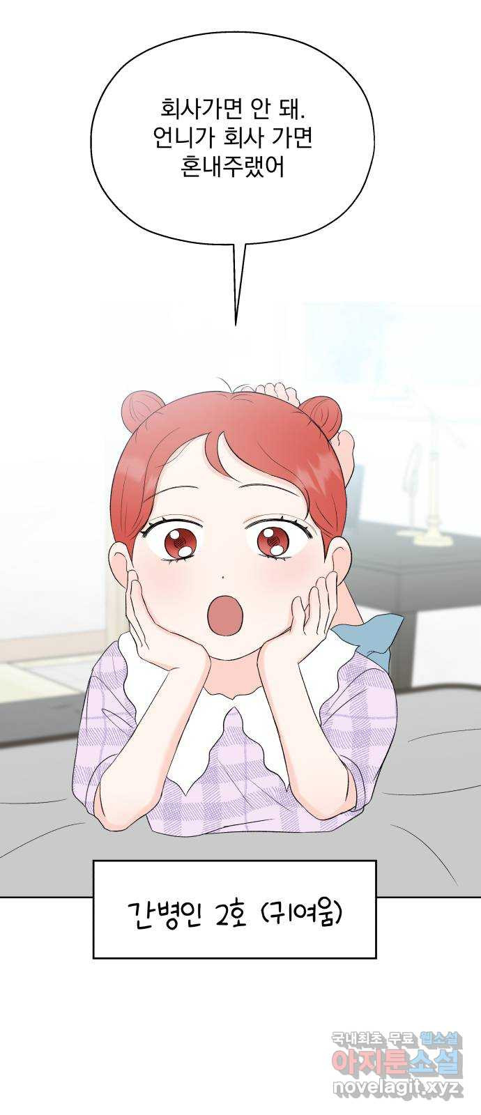 16710711512178ro7nf4dybh.jpeg