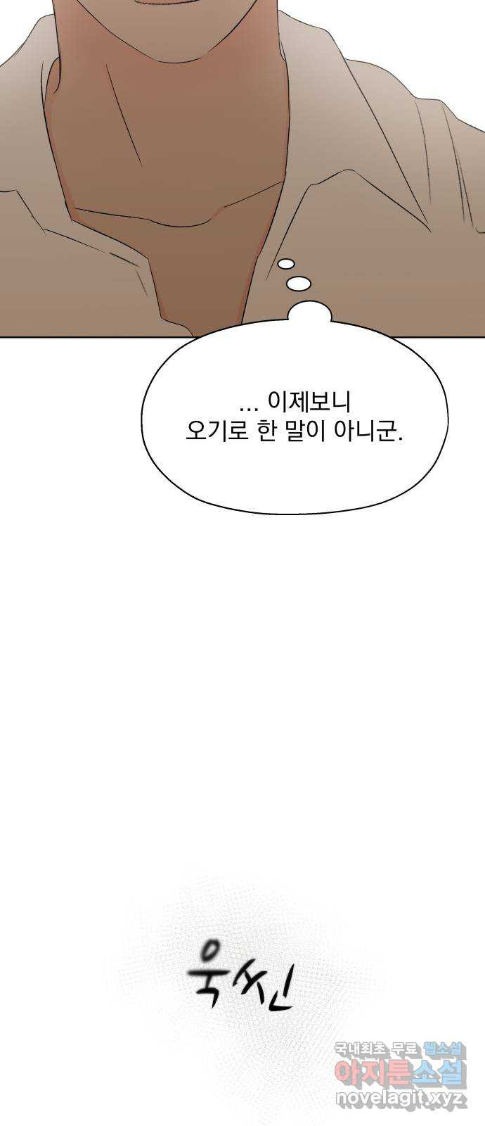 16710711594345r58mtqwpko.jpeg
