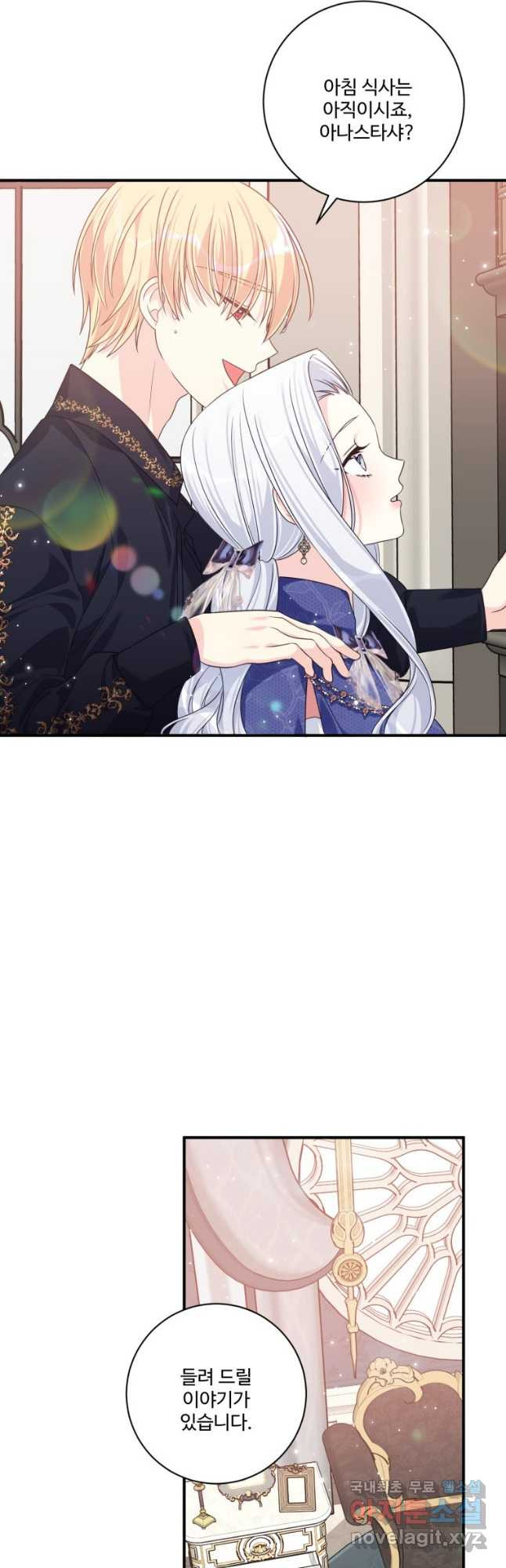 1671070107557f434dqj4ov8.jpeg