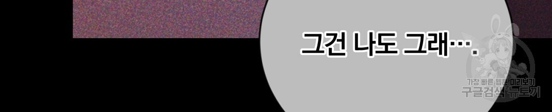 1671157783922pw74ffqkh8.jpeg