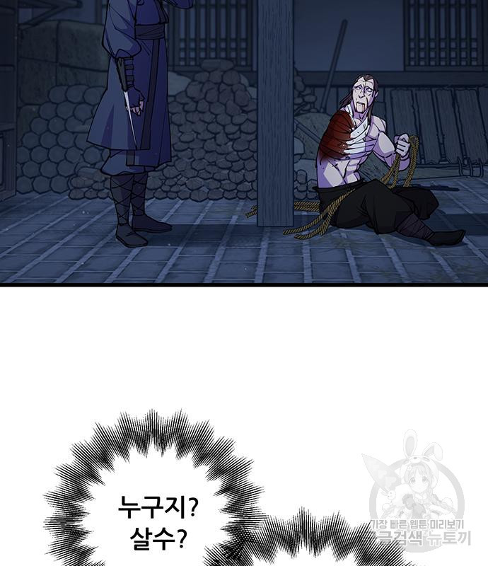 16711580375447yrtvo376bl.jpeg