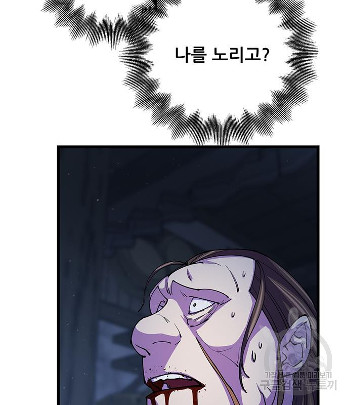 16711580384229ulth93qex8.jpeg