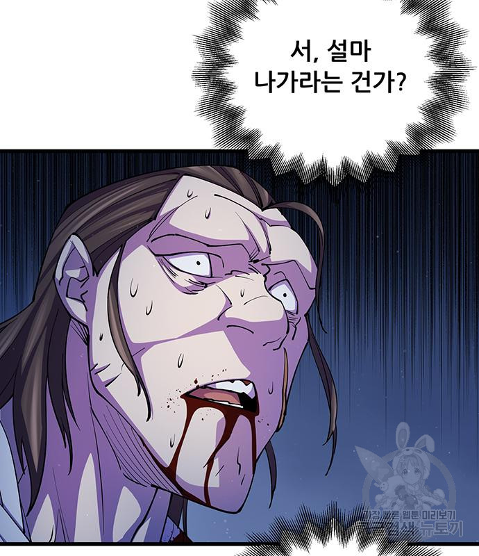 1671158039035a5cphwfwdq.jpeg