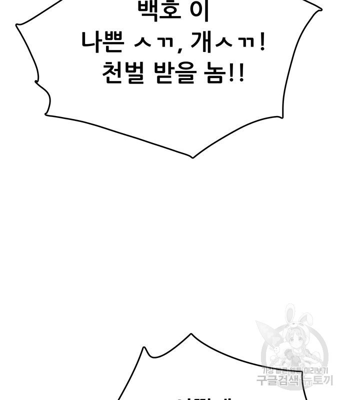 1671158040725g1dl72f5ylo.jpeg