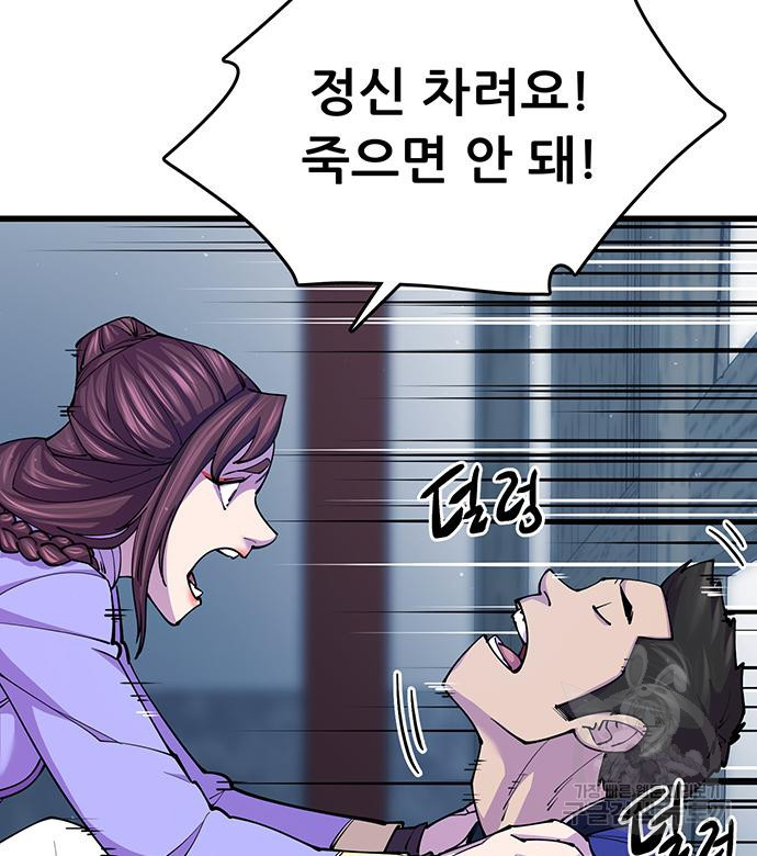 16711580587222muj3ohk272.jpeg