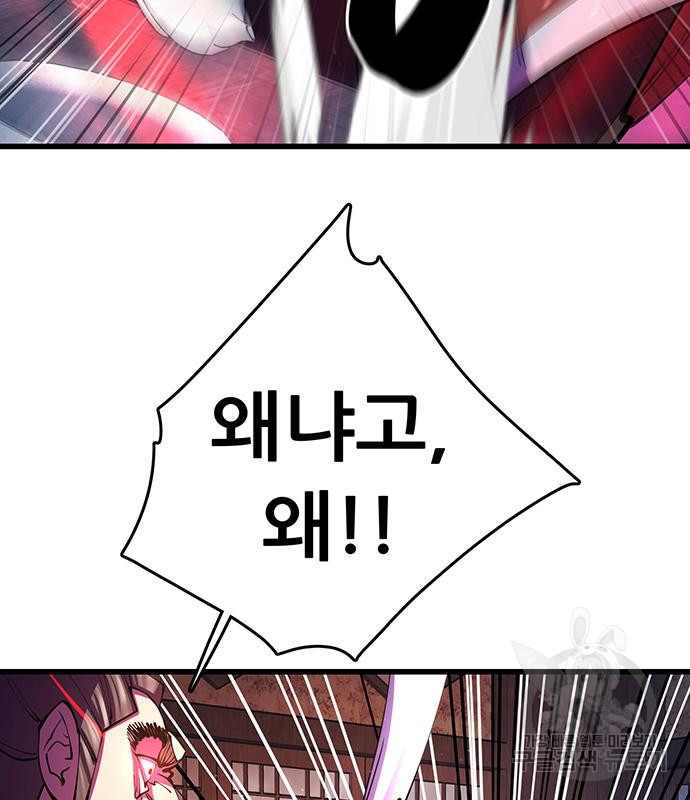 1671158076090pdowkcb20mq.jpeg