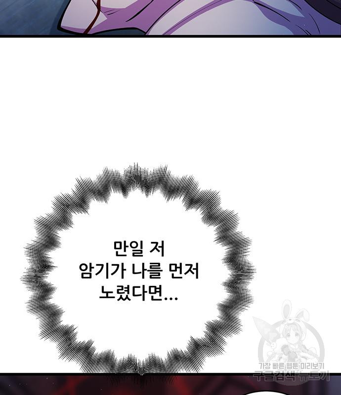 167115808143921aml54adhx.jpeg