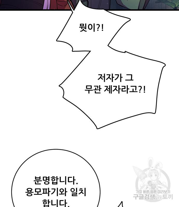 1671158090323amkugchu42k.jpeg
