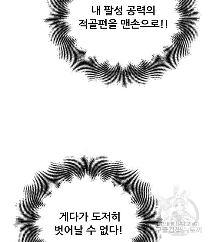 1671158097268kixx1qgc9v.jpeg