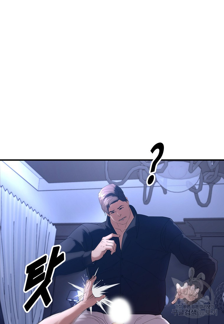 1671154014883fcykctkktsv.jpeg