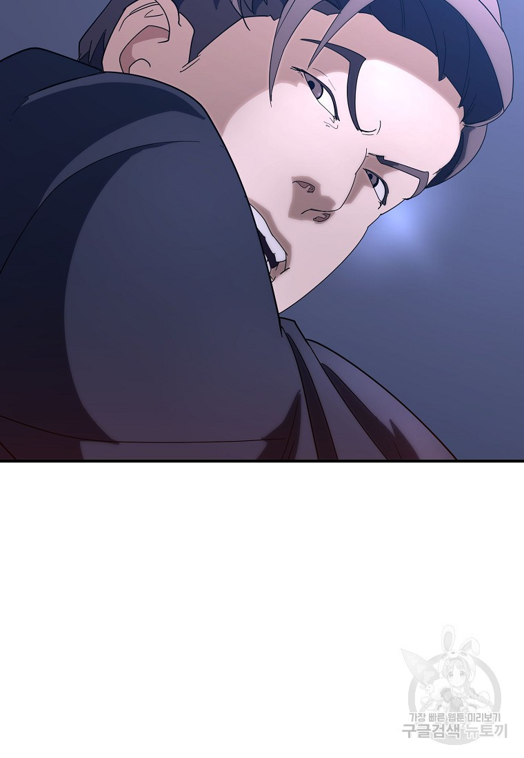 1671154015801w8d88cz8hl.jpeg