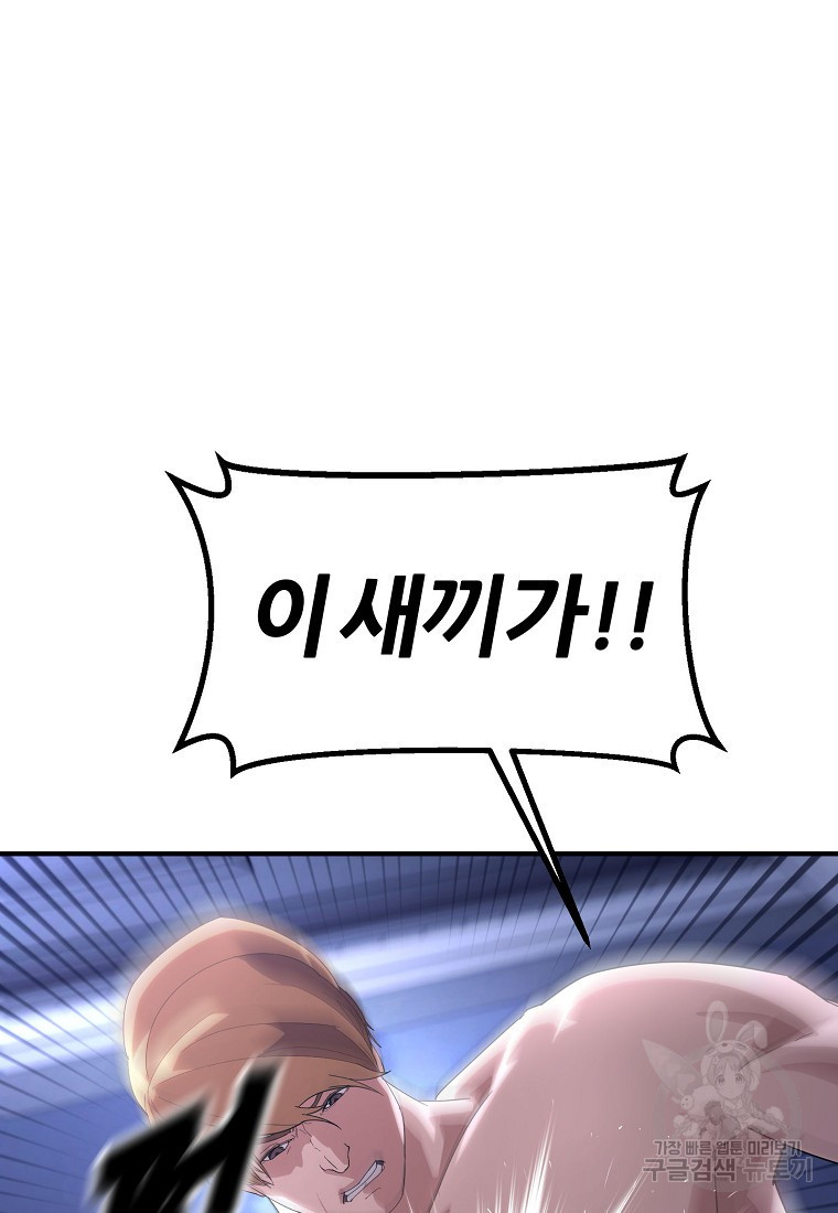 1671154015951xoef2tcdb8.jpeg