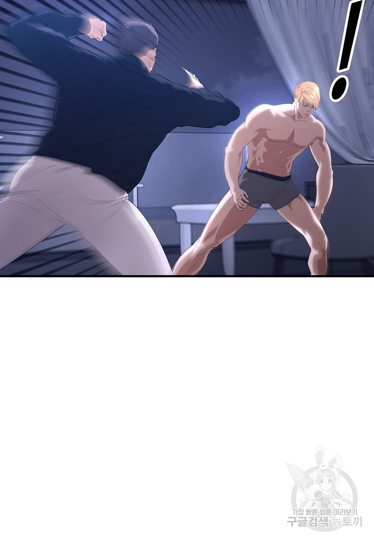 1671154026261ybd7risghrg.jpeg