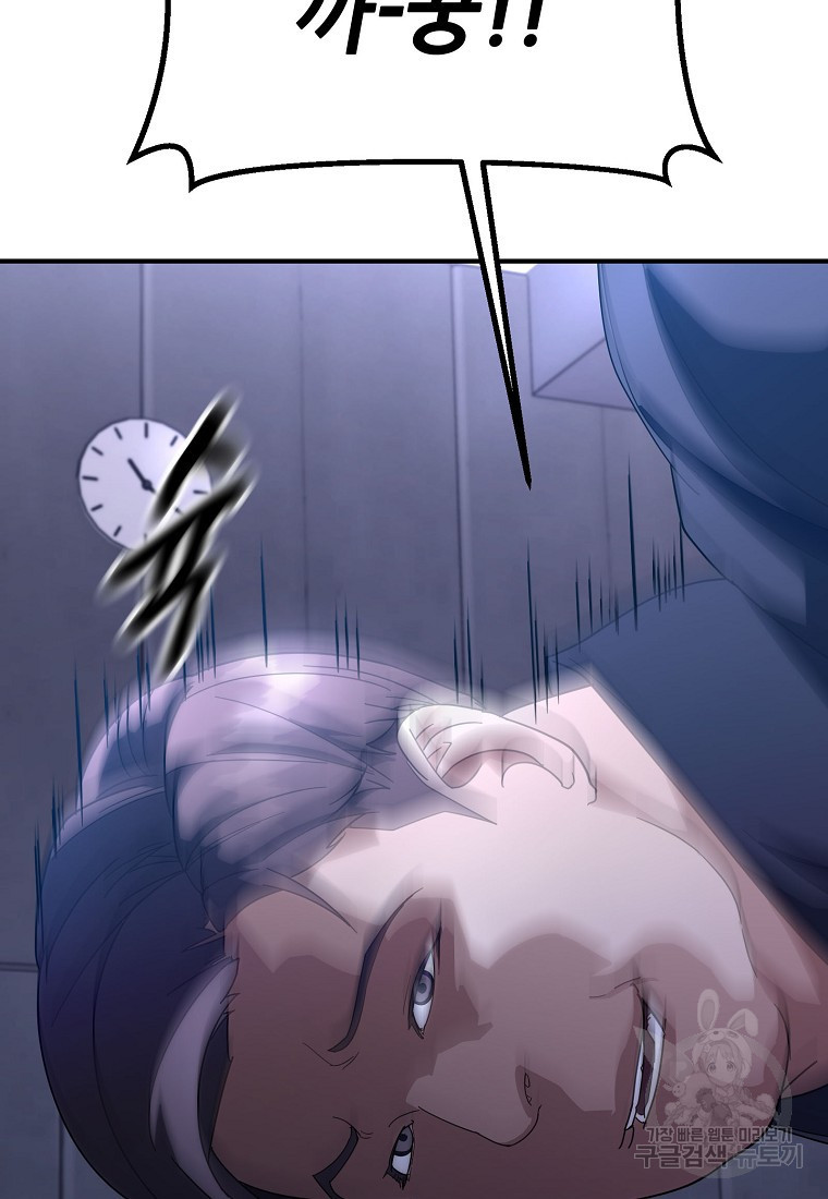 1671154038534yb3vtdojtq.jpeg