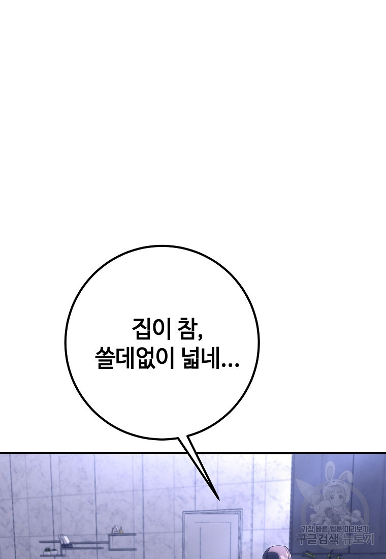 1671154039010l9yb2fzh29m.jpeg