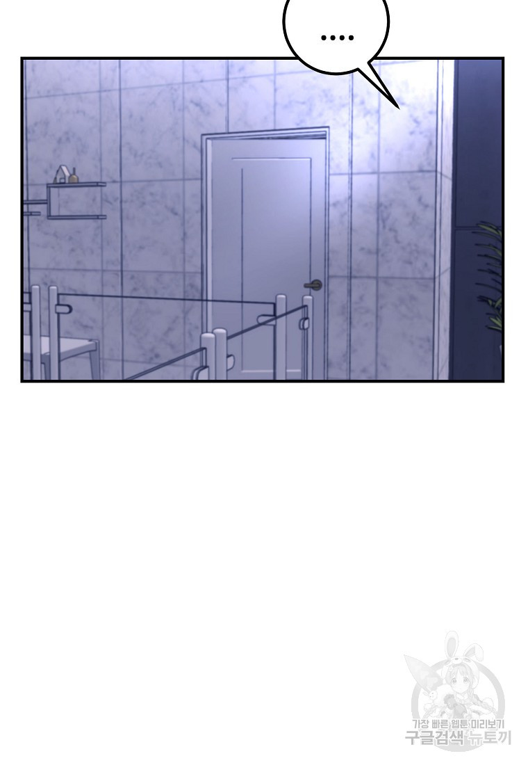 1671154039316c6znmivjgi4.jpeg