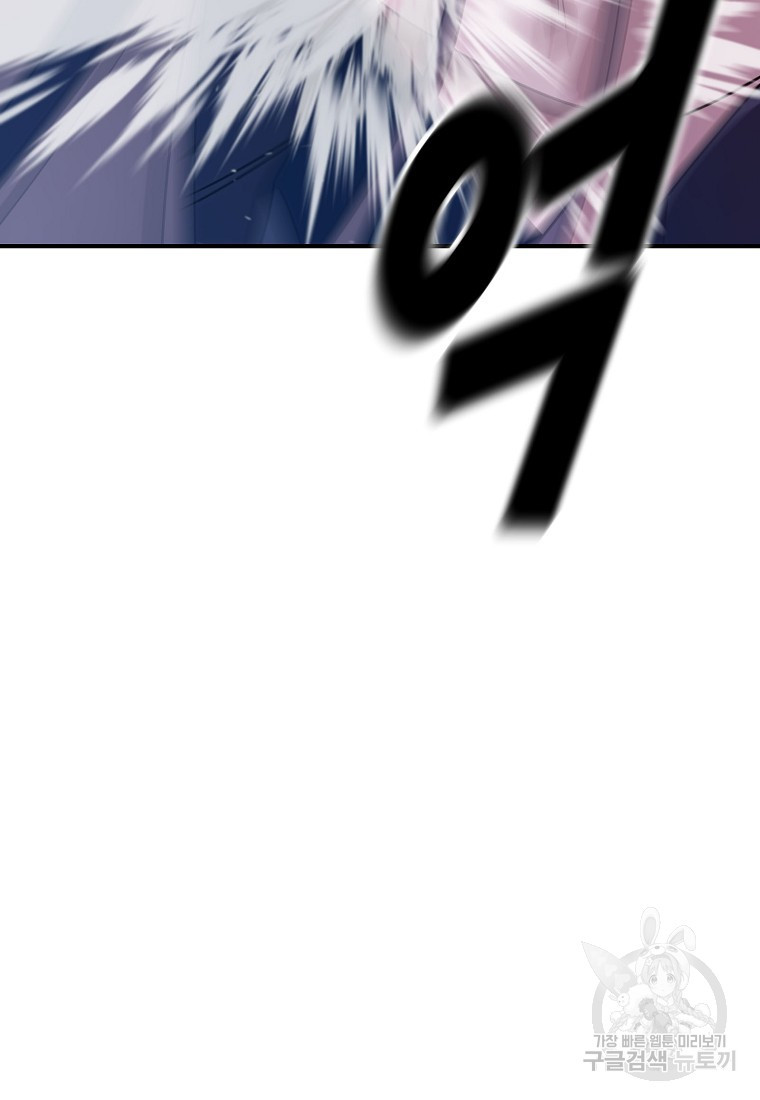 16711540405882o4klj5put2.jpeg