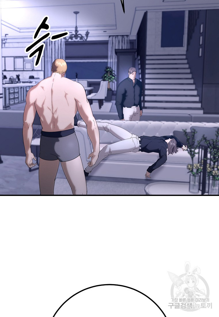 16711540426392zdfv2xu0x4.jpeg