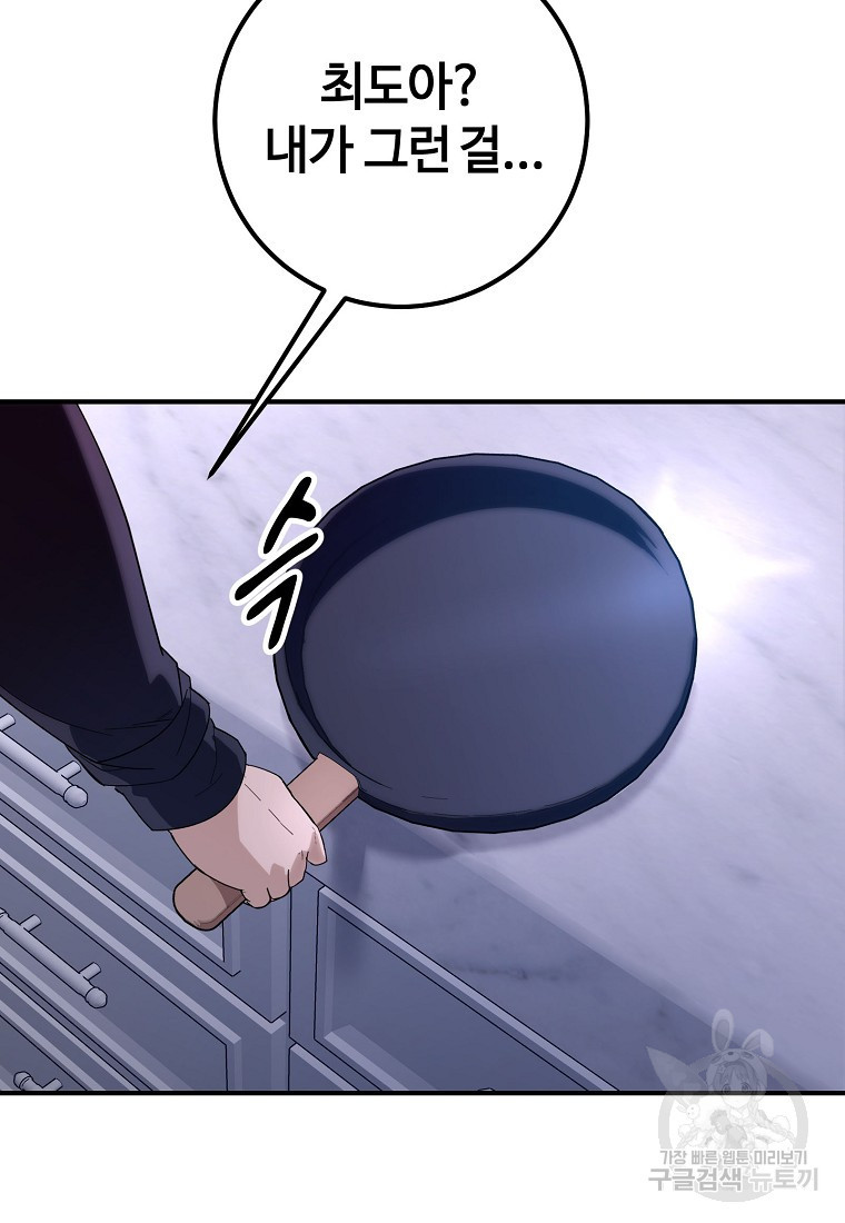 1671154043453psn1n3bxum.jpeg