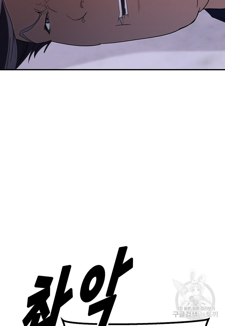 16711540472205va3bpdh81k.jpeg