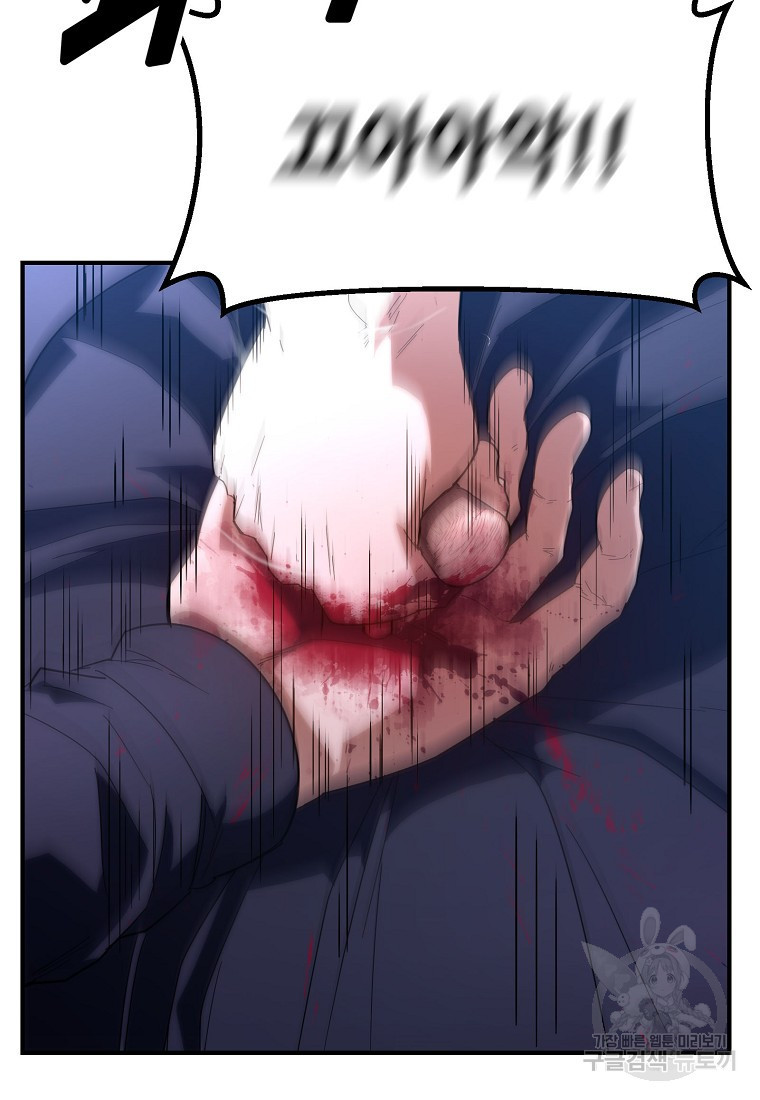16711540473876k1251oq9z4.jpeg