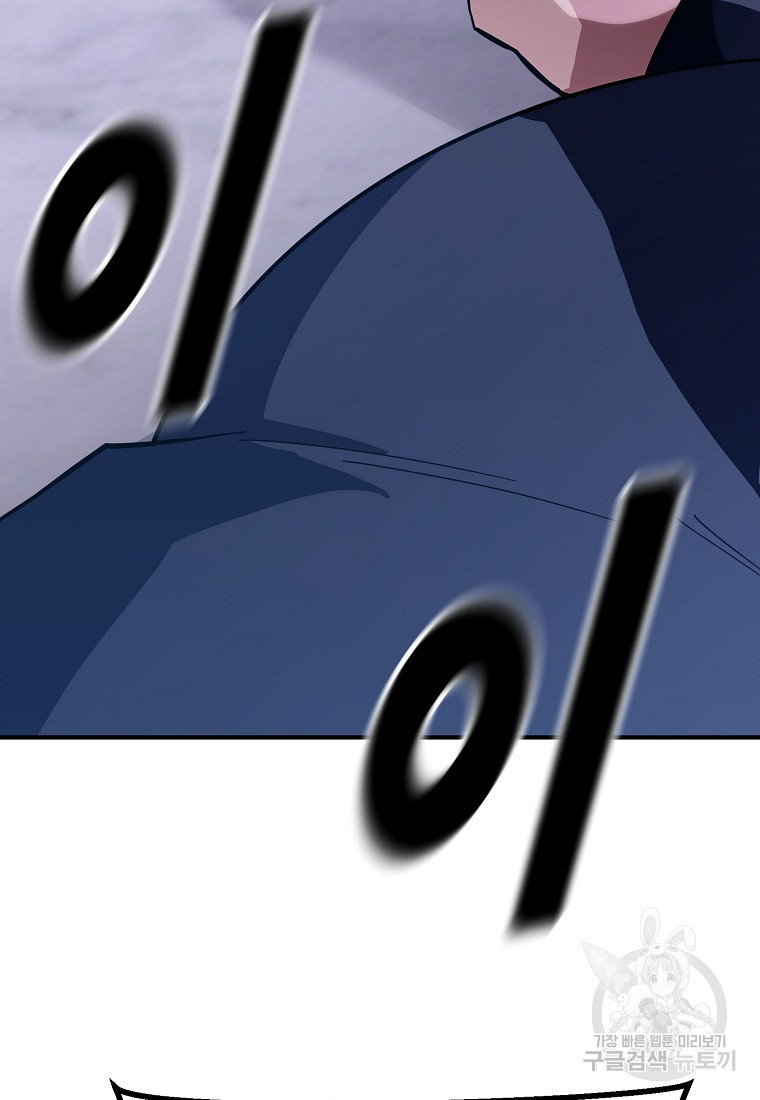 1671154049244eabsu2waym7.jpeg