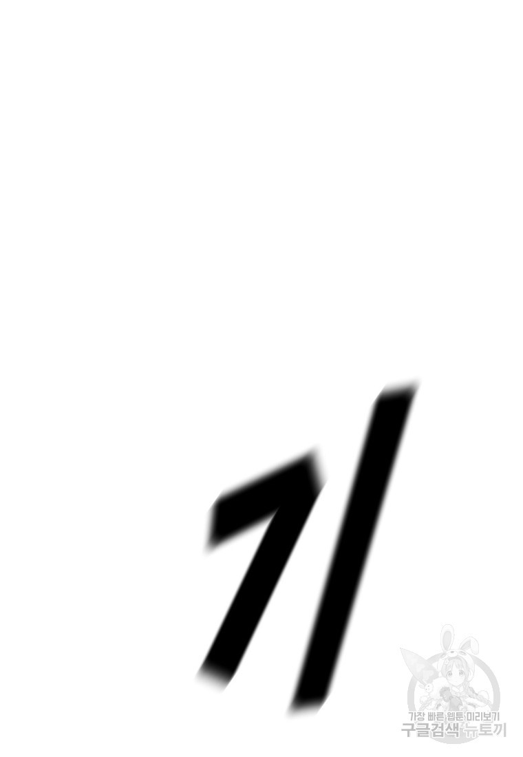16711540498557zny2zes46s.jpeg