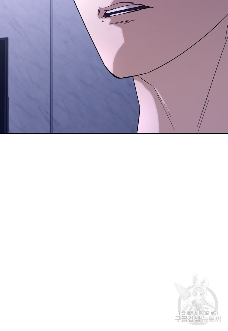 1671154072397utjo5tgprem.jpeg