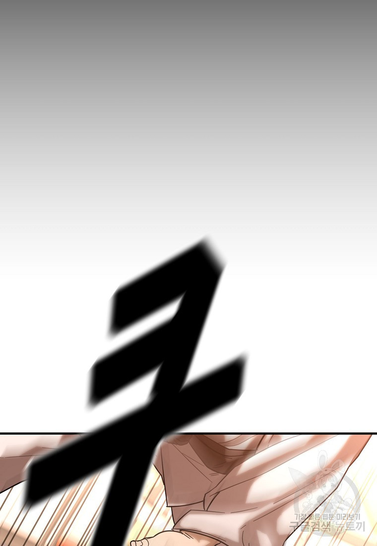 1671154076117kyk0yrk4d5h.jpeg