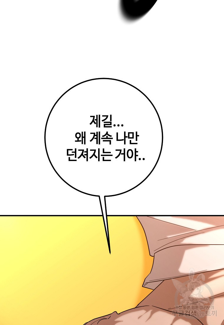 1671154076422w7ut3za92j.jpeg
