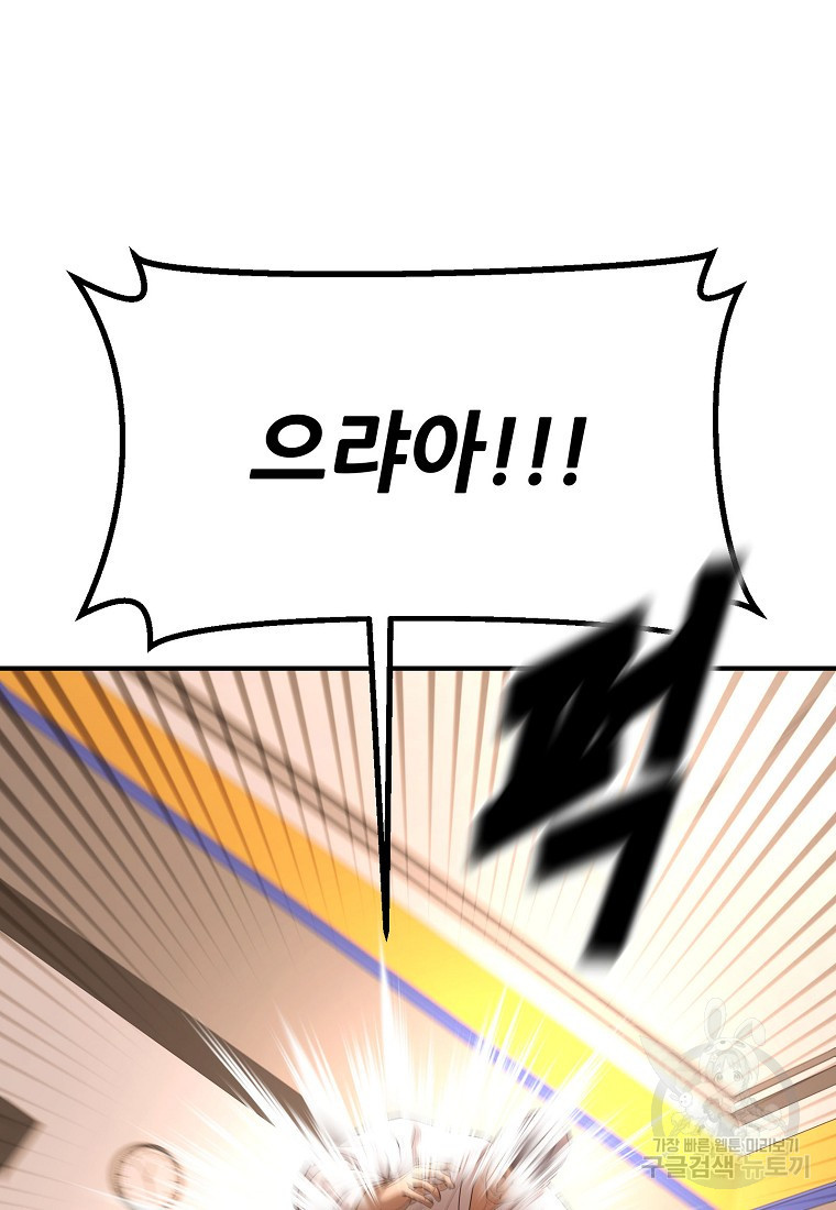 1671154077486ng2750gmov.jpeg