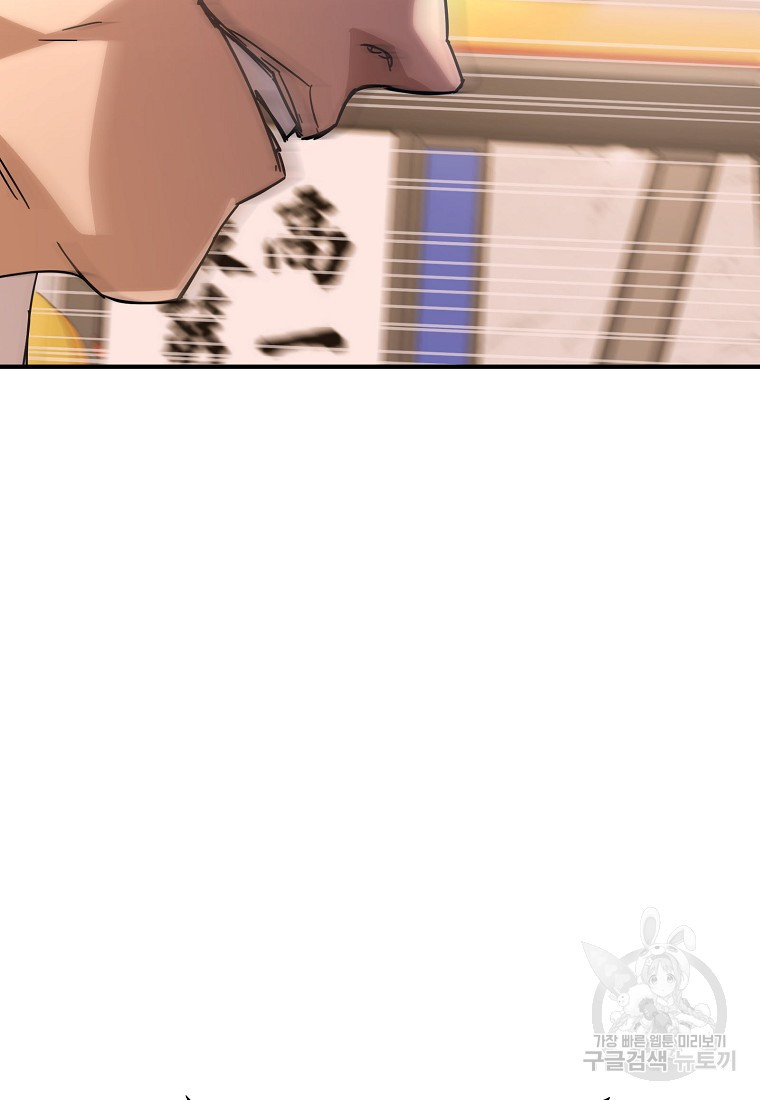 1671154077948x9ns9uypync.jpeg