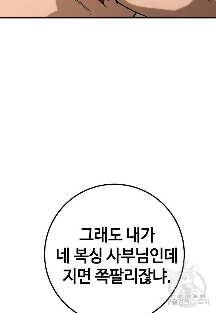 1671154087376lb35c70fqkd.jpeg
