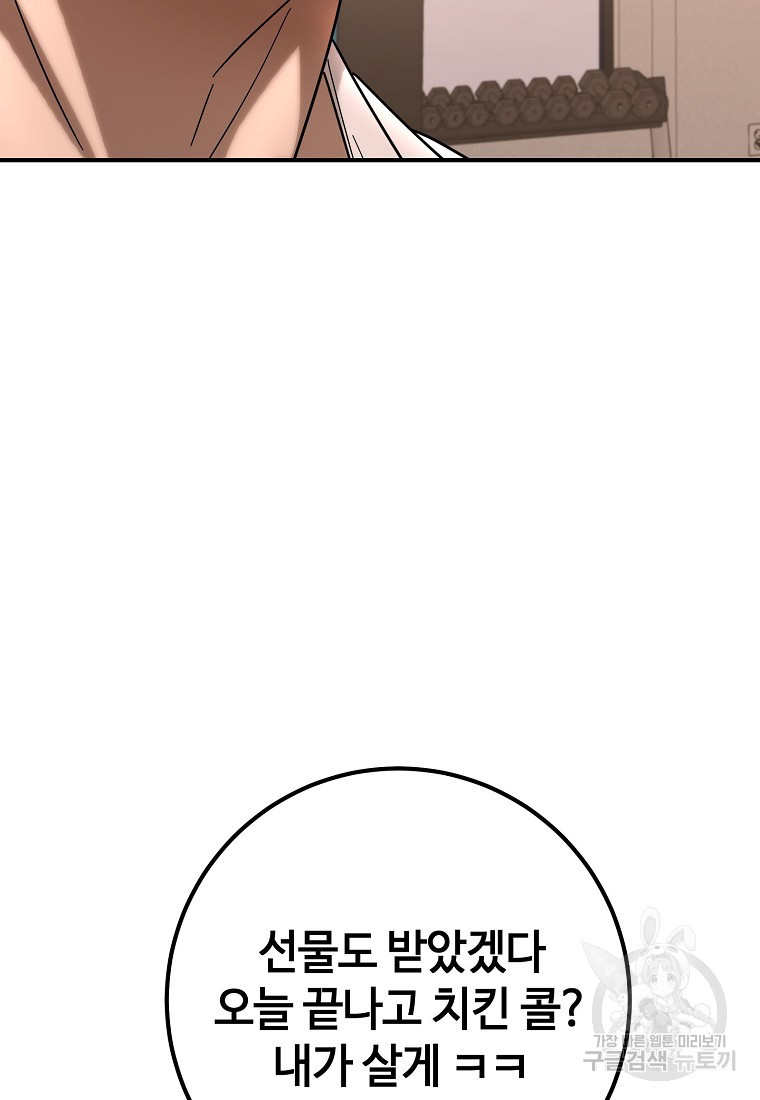 1671154087831ljlpi1a3uki.jpeg