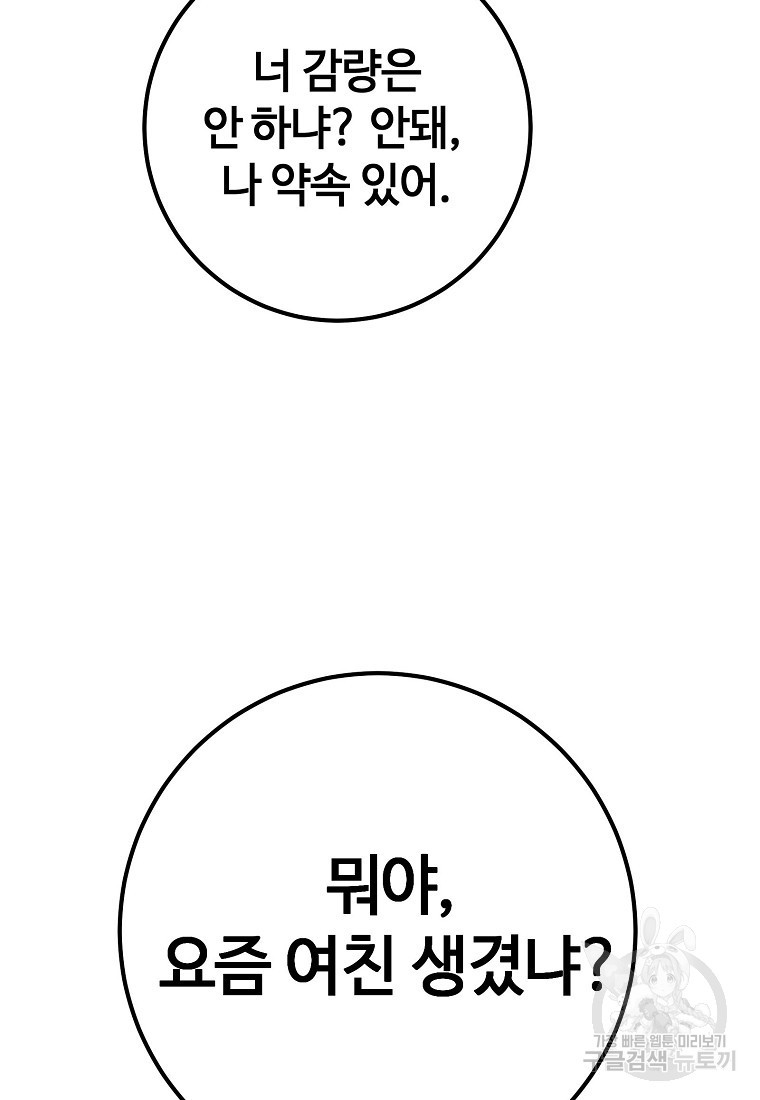 1671154088134rbcsmxwfqda.jpeg