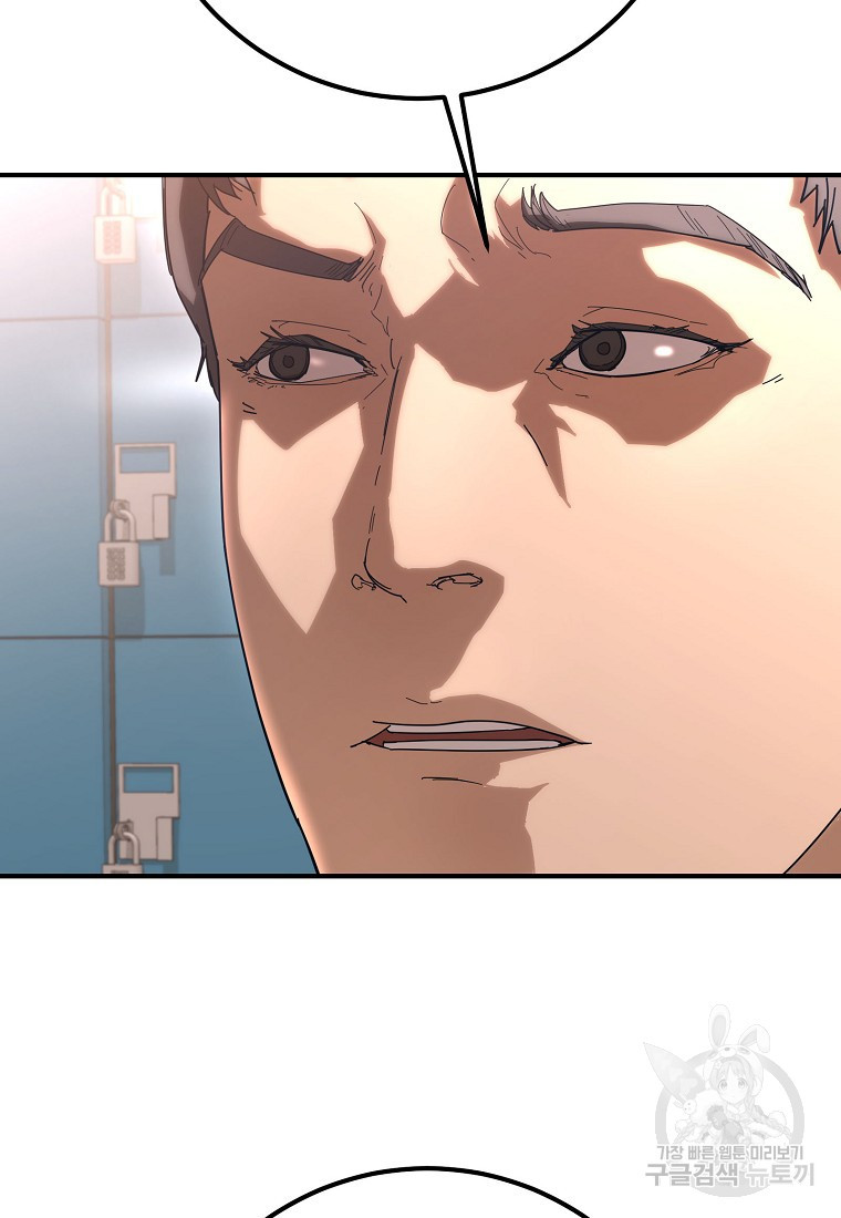 1671154091065s0mzqro2q7i.jpeg