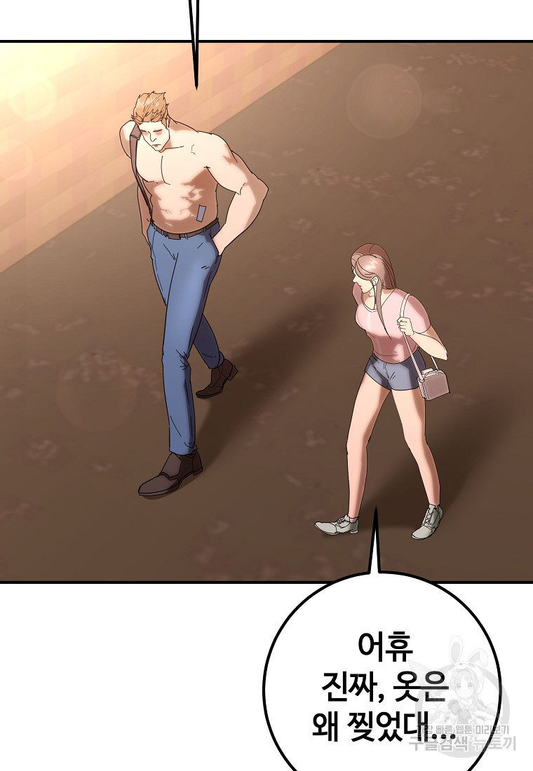 1671154106808r078b2i966i.jpeg