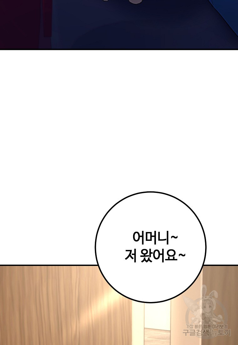 1671154110557h0zqydw57ao.jpeg