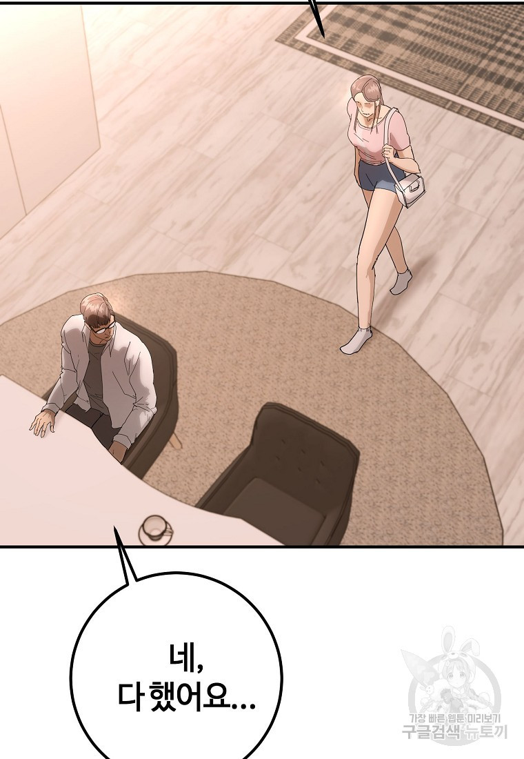16711541114920xbdv7a3iln.jpeg