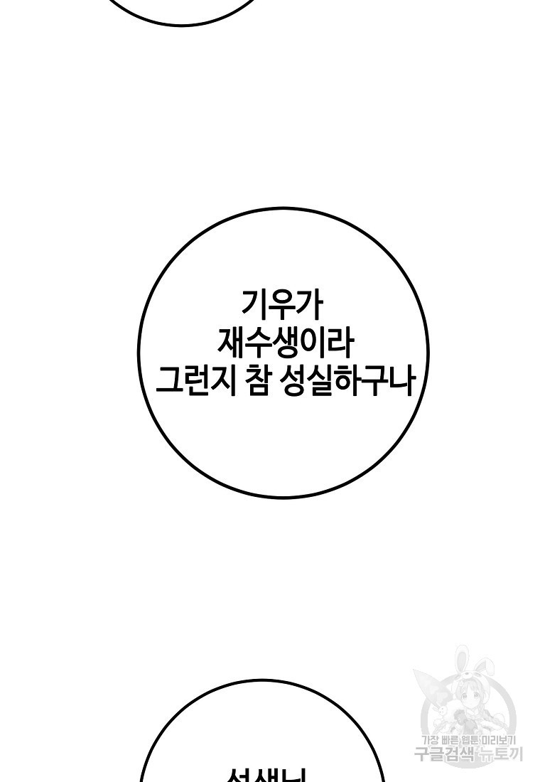 1671154111645a3cpr9548cn.jpeg