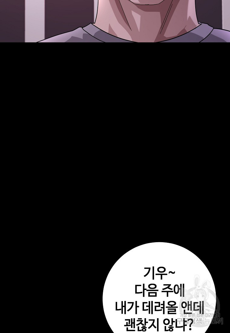 1671154113513u11hlap7yx.jpeg