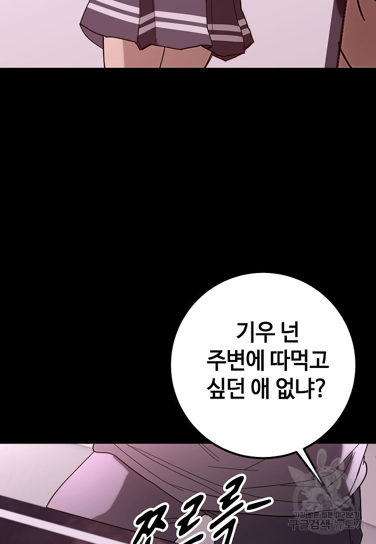 1671154114432pdtrd96npha.jpeg
