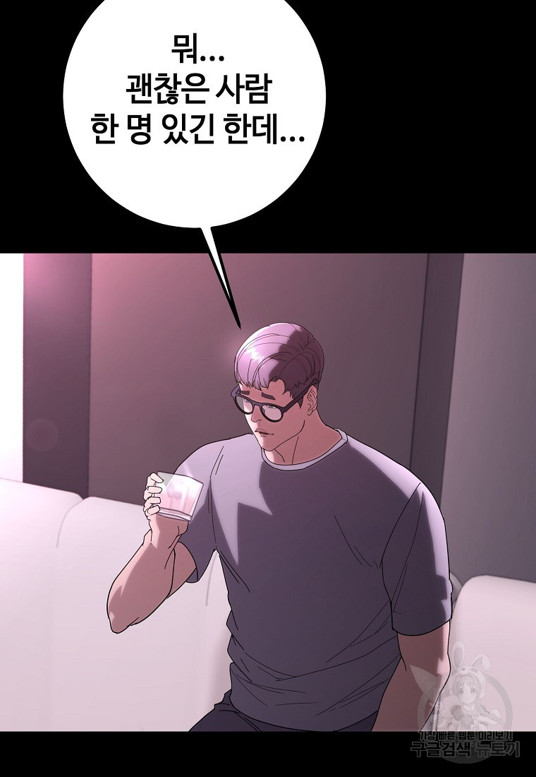 1671154114750um81ktwlgh.jpeg