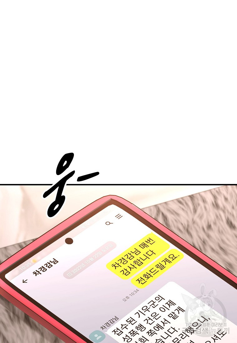 1671154129602925i9kmsdj.jpeg