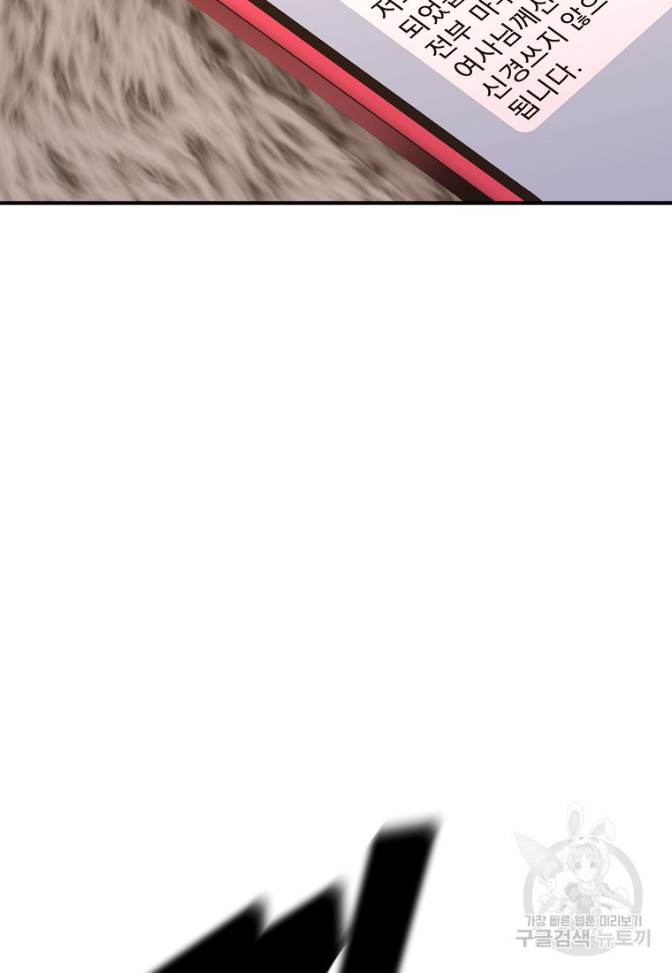 1671154129757srn20uwdb4e.jpeg