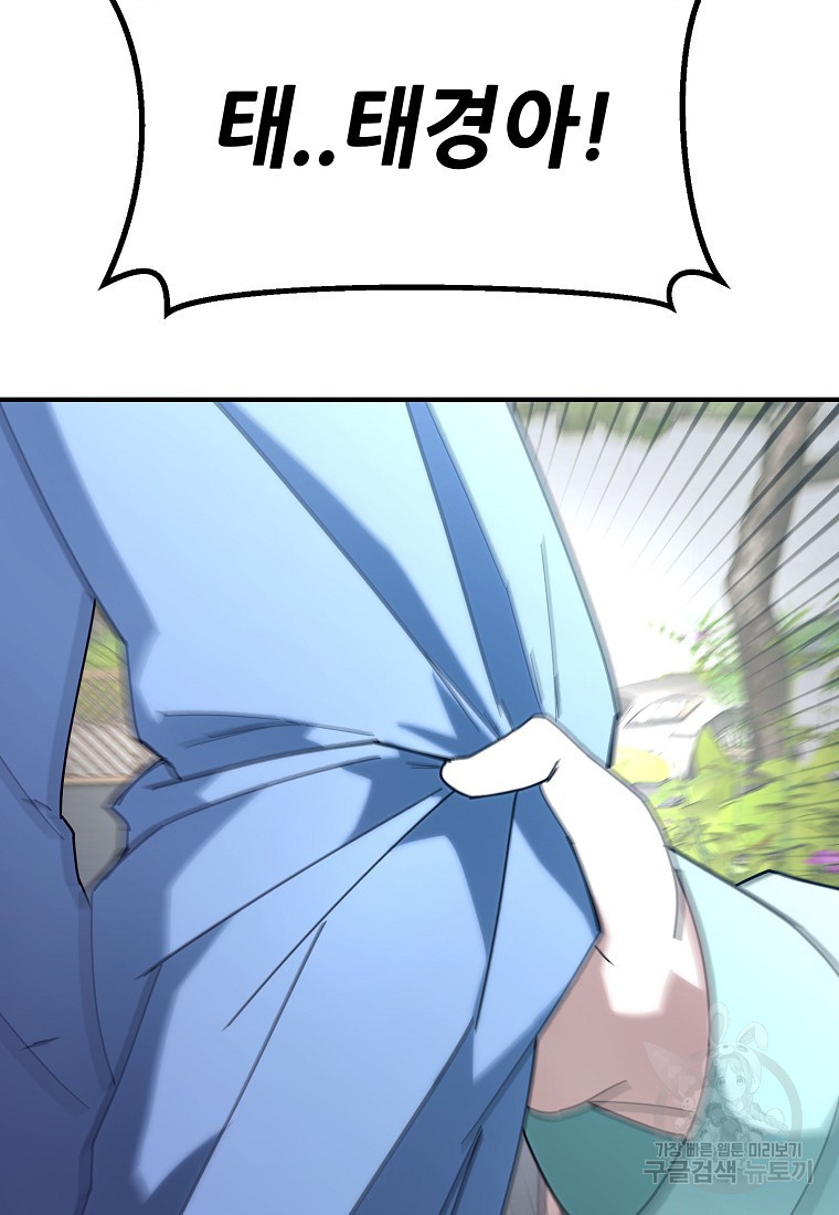 16711541341060ozozgbznam.jpeg